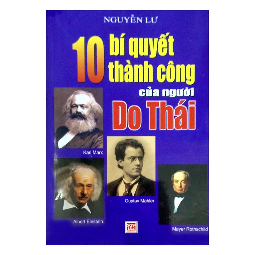 Combo Tâm Và Kế Người Do Thái + 10 Bí Quyết Thành Công Của Người Do Thái