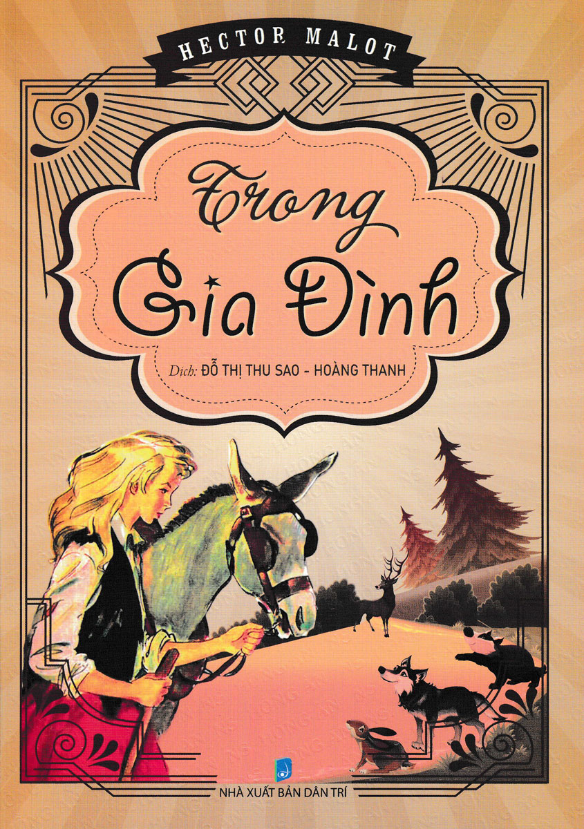 Trong Gia Đình