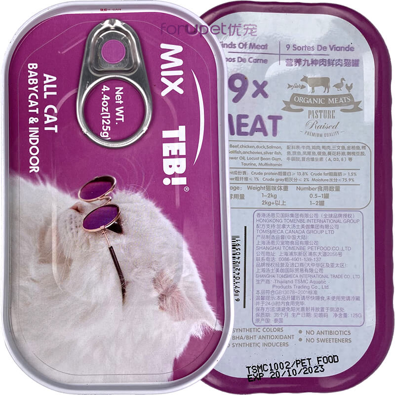 Pate Cao Cấp Cho Mèo Mix Thịt Cá Trứng TEB TM Series Lon 125g - YonaPetshop