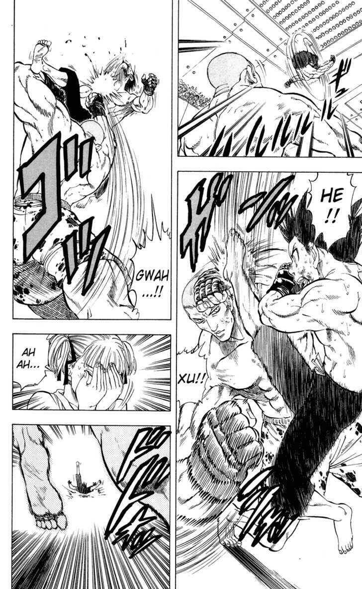 ultra red chapter 14 9