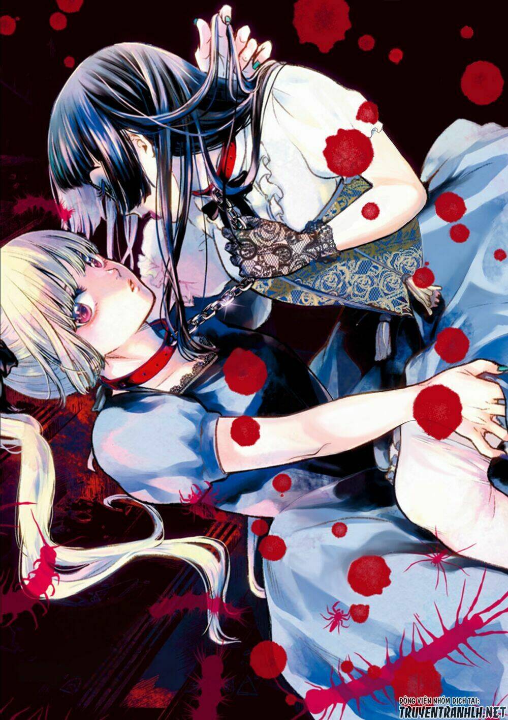 doku mushi - the ruins hotel chapter 6 4