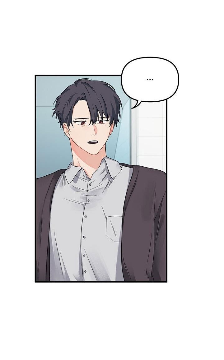 blood and love chapter 5 21