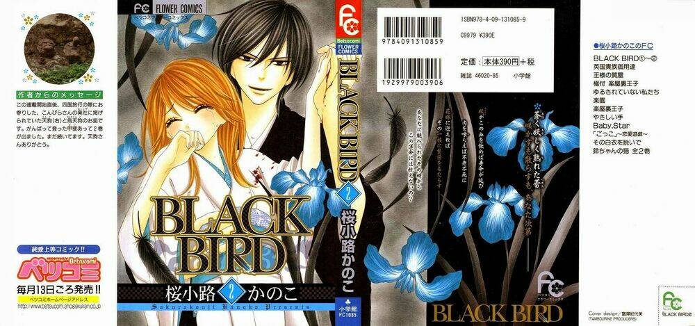 yêu quái cánh đen chapter 6 2