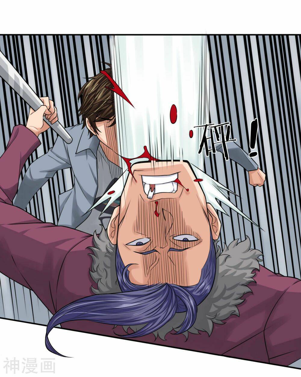 cực phẩm tiên y chapter 14 4