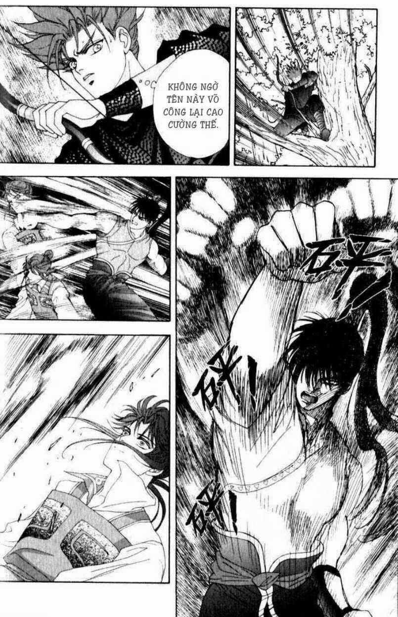 sui tang ying xiong zhuan chapter 7 34