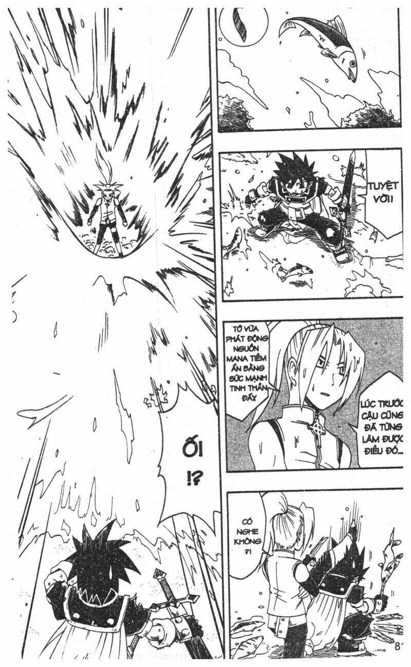 joou kishi monogatari chapter 4 79