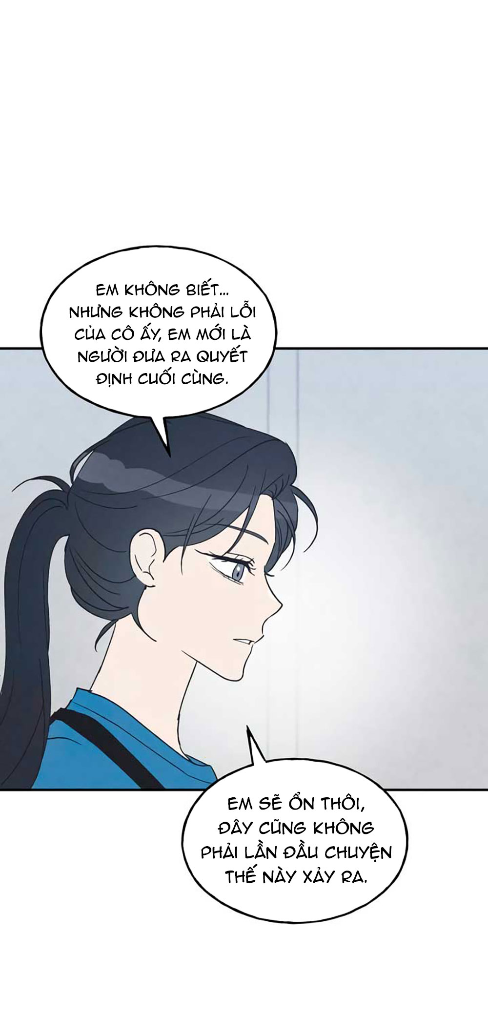nguyên tắc của bạn thân là con trai chapter 59.1 6