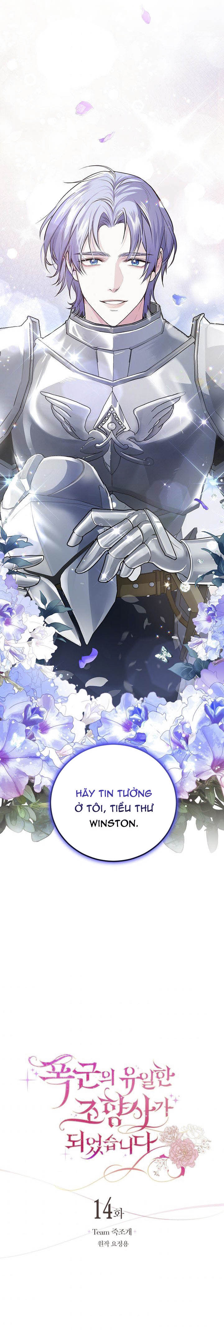 trở thành nhà điều chế nước hoa duy nhất của bạo chúa chapter 14 4