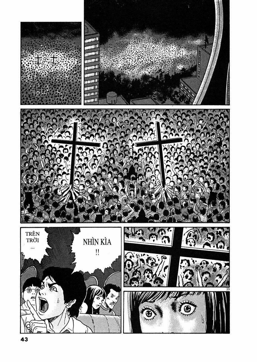 hellstar remina chapter 1 42