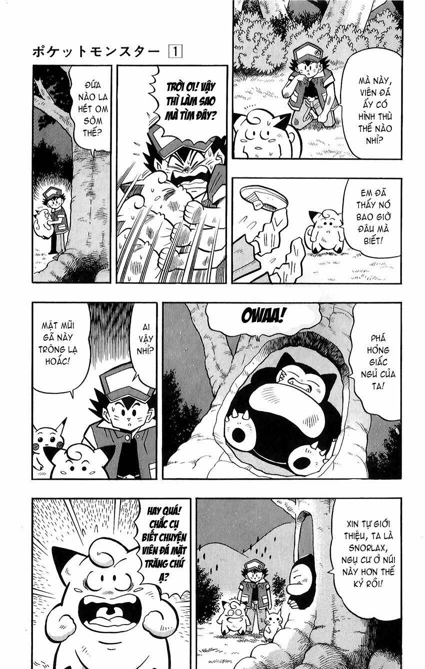 quái vật pocket chapter 4 12