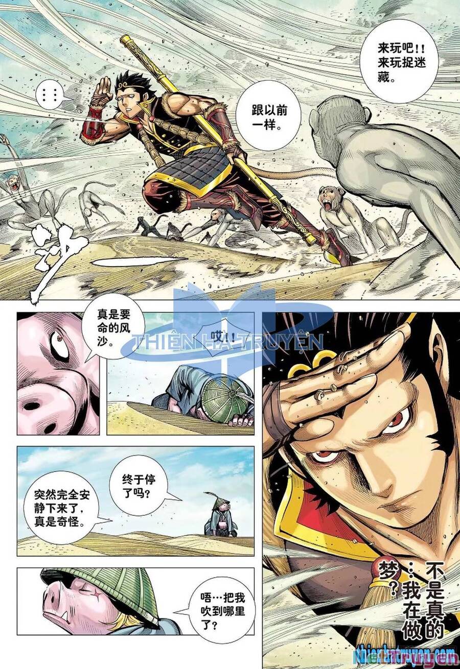 đại viên hồn - tây du tiền truyện chapter 25 23