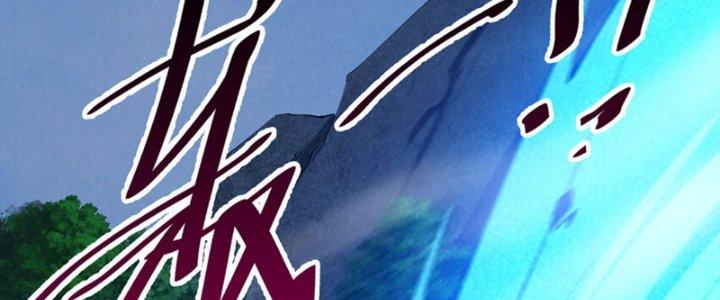 ẩn cư mười vạn năm, đời sau mời ta rời núi chapter 34 59