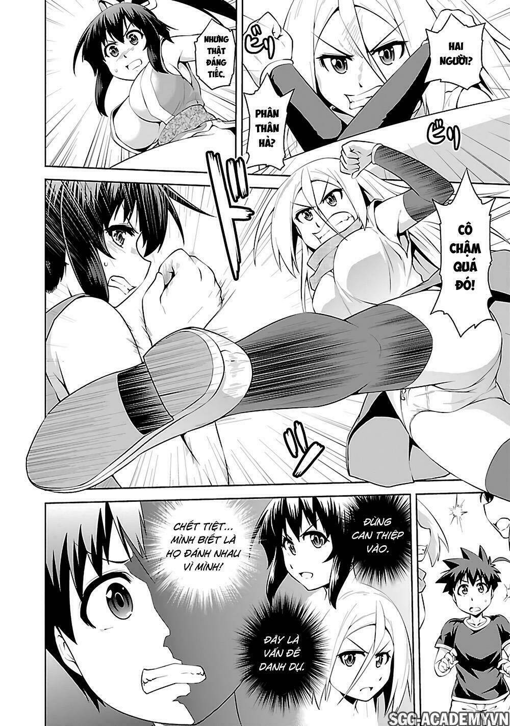 ninkoi - karenbo hichou chapter 15 28