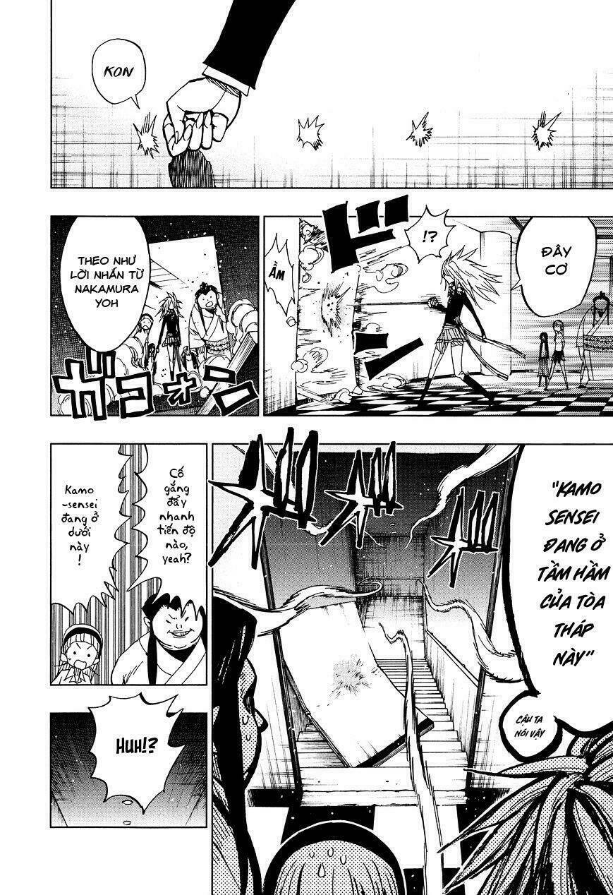 nejimaki kagyu chapter 59 6