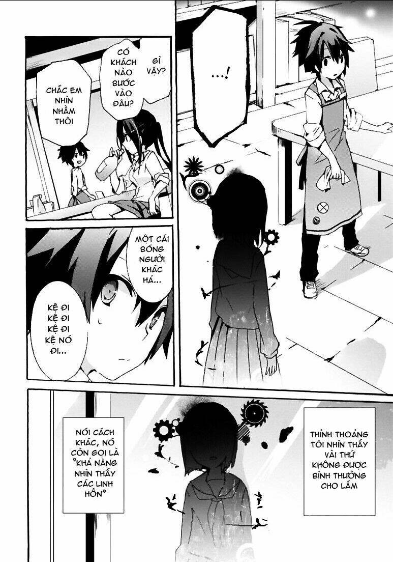 geidaisei yasaka kyouya no suuki na bouken chapter 1 8