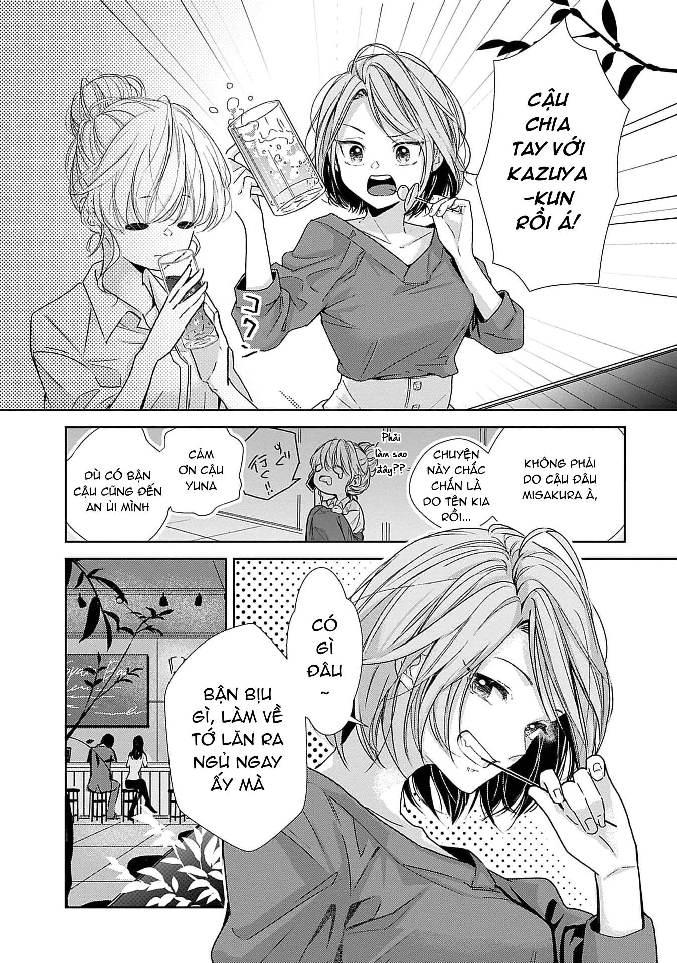 [18+] bị em trai nhà bên dụ dỗ rồi!!! chapter 1.1 11