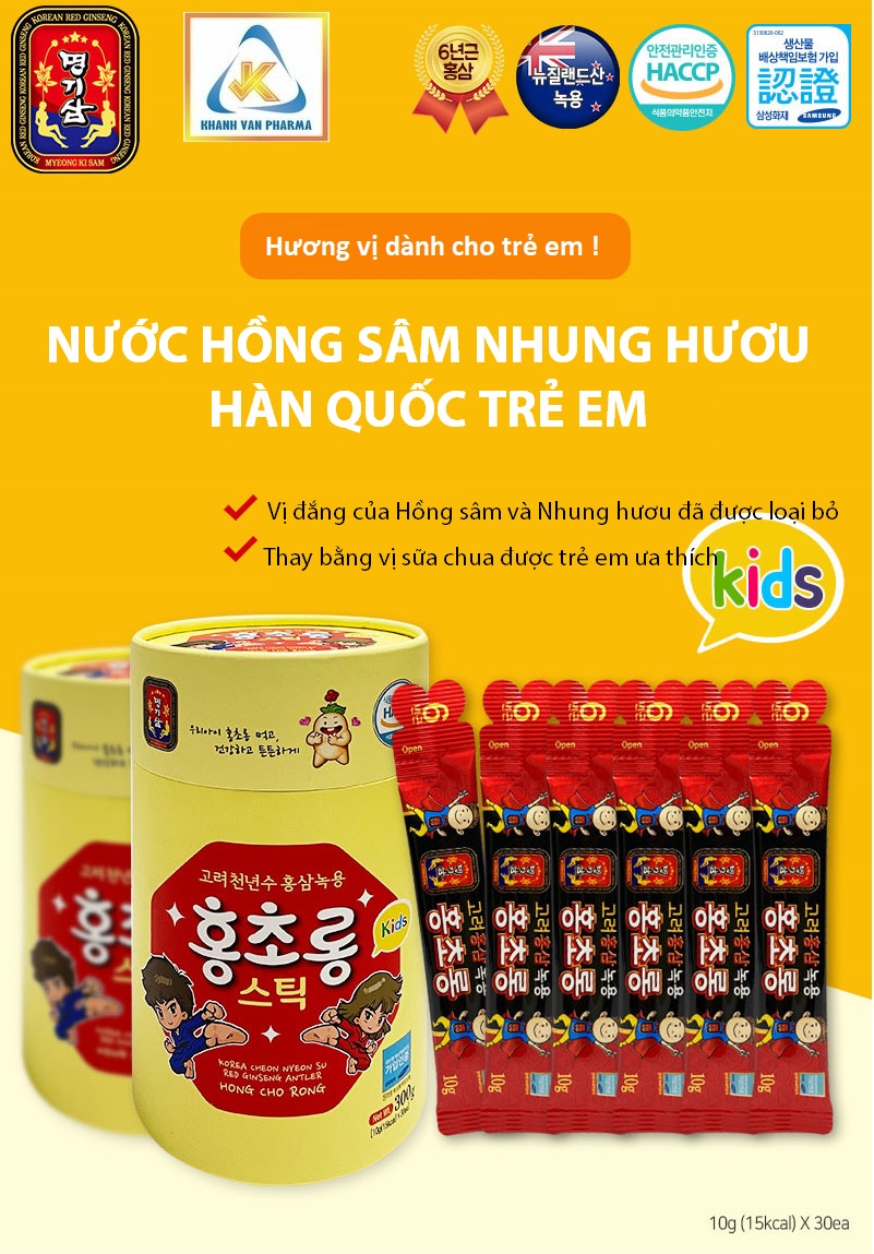 Nước Hồng Sâm Nhung Hươu Hàn Quốc Trẻ Em - MYEONG KI SAM - Hàng nội địa Hàn Quốc - nhập khẩu chính ngạch - Hộp 300g (10g x 30 gói) - Vị sữa chua, bổ sung thêm vitamin, khoáng chất