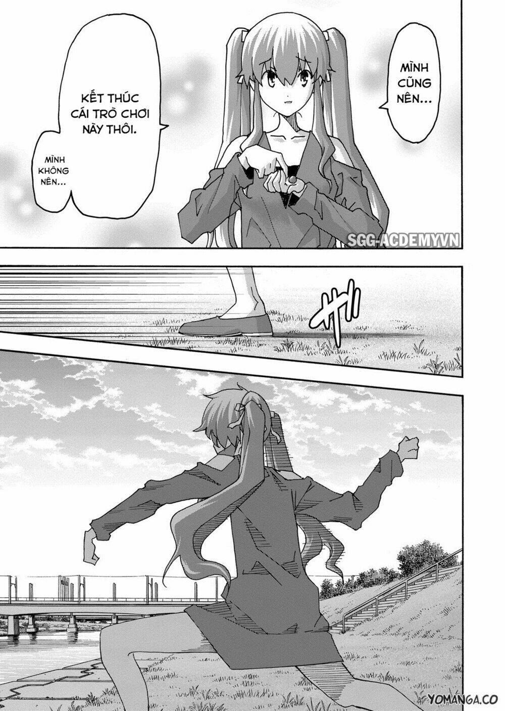 uwakoi chapter 35 20