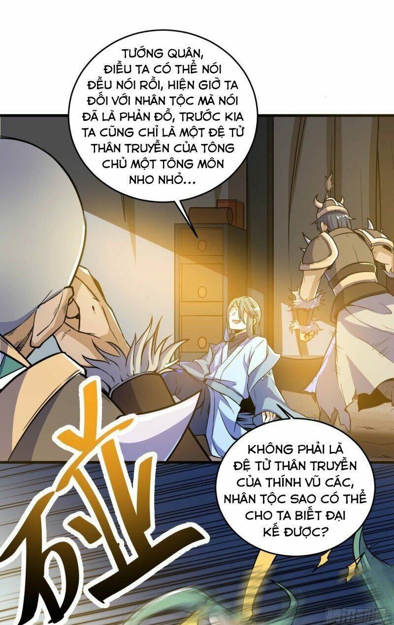 thần võ đế tôn chapter 92 34