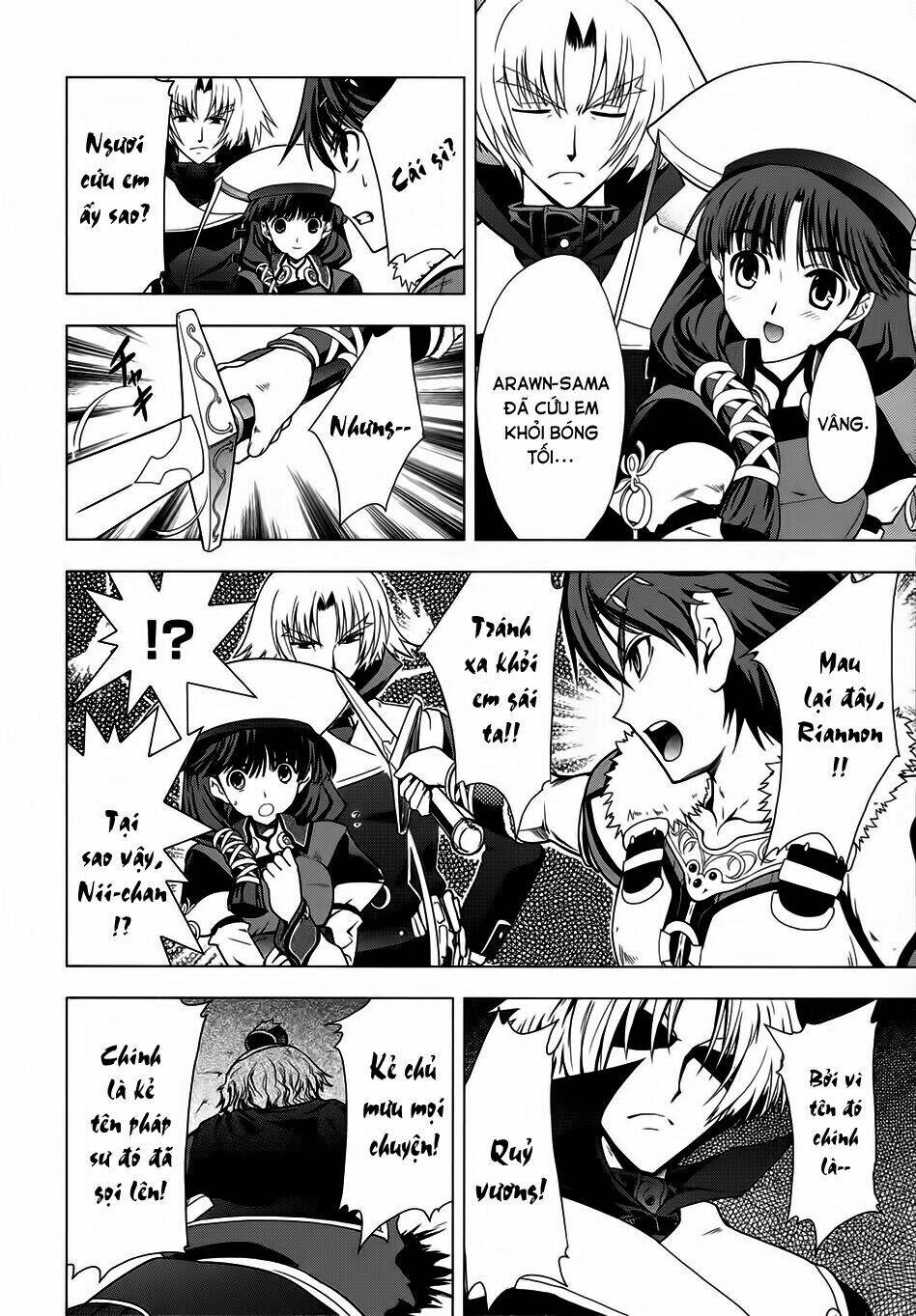 tears to tiara-kakan no daichi chapter 2 15