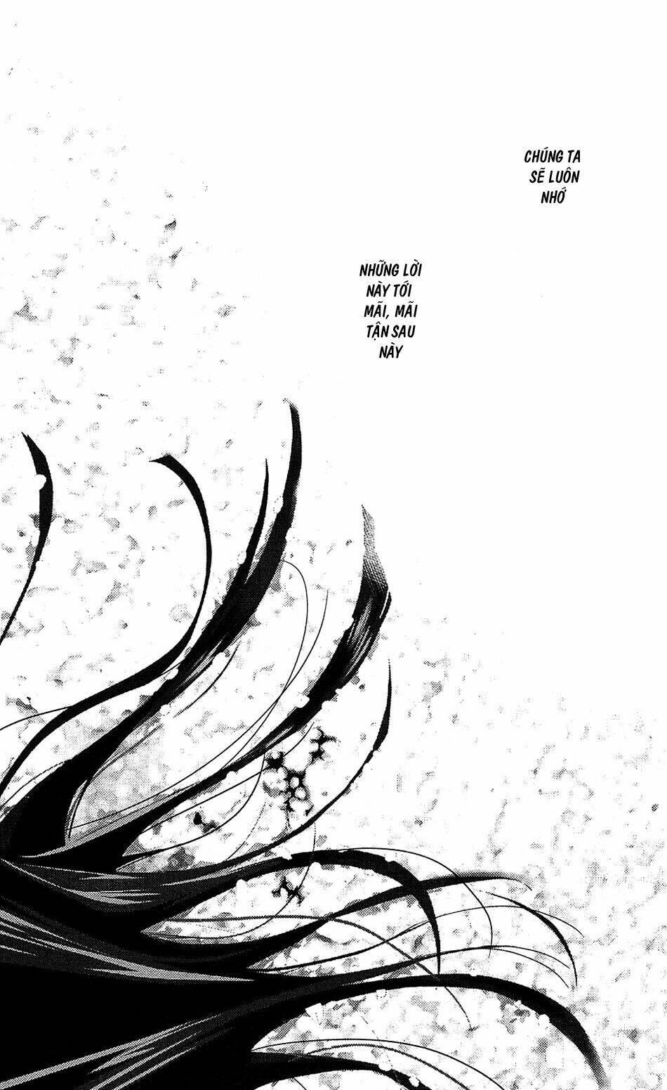 inu x boku ss chapter 9 44