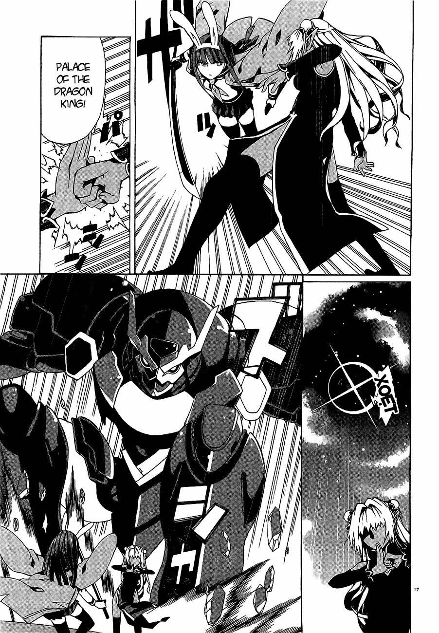 otogi taisen fantasma chapter 6 18