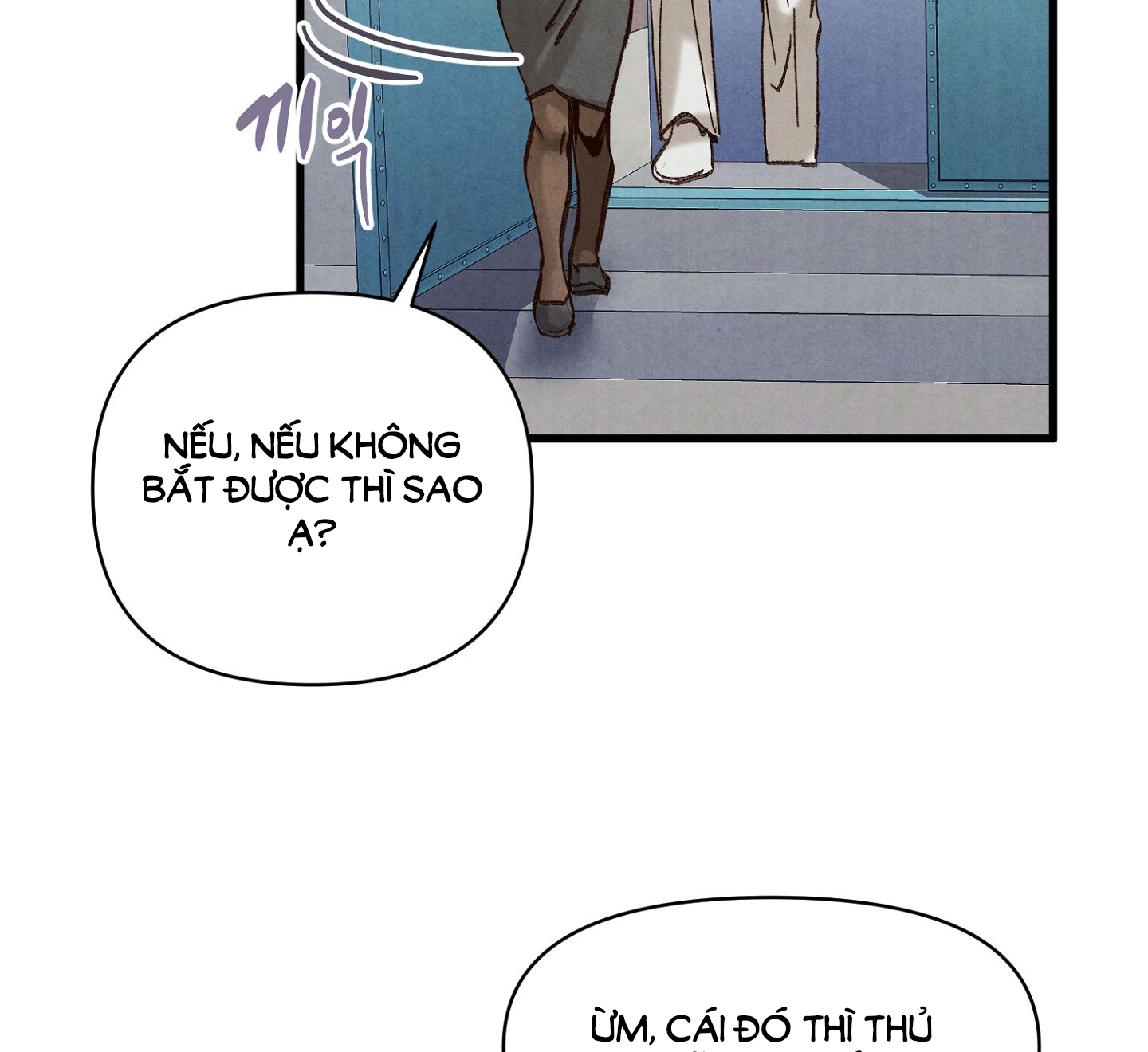 [Thời Kỳ Cực Thịnh Ái Vật 1980S] Quần Legging chapter 1.2 - Trang 12