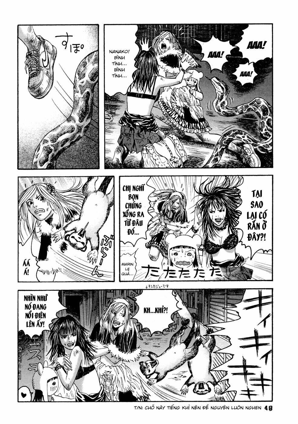 kanojo wo mamoru 51 no houhou chapter 32 8