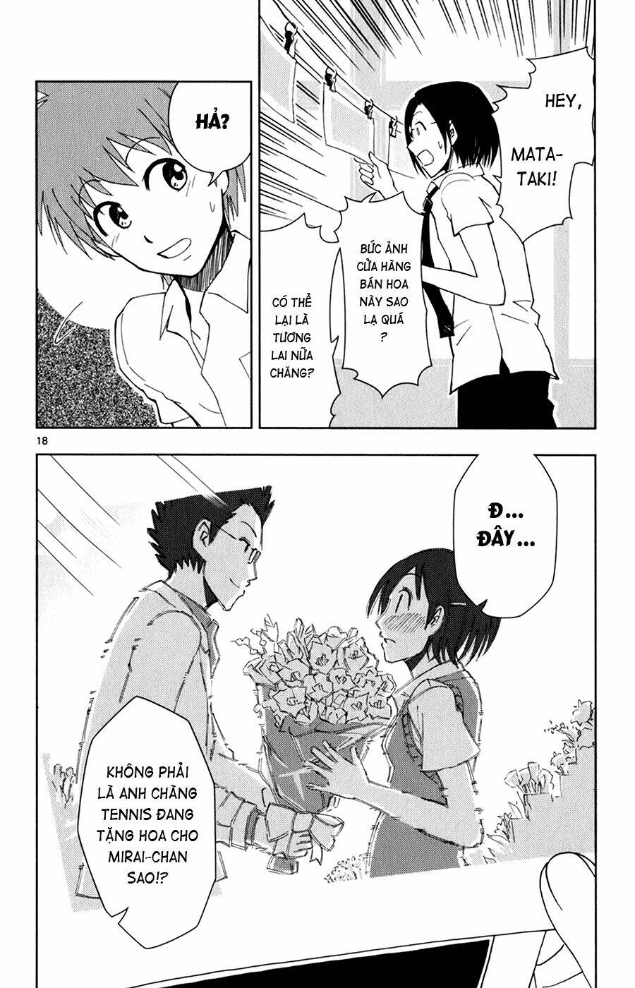 ginen shounen chapter 2 19