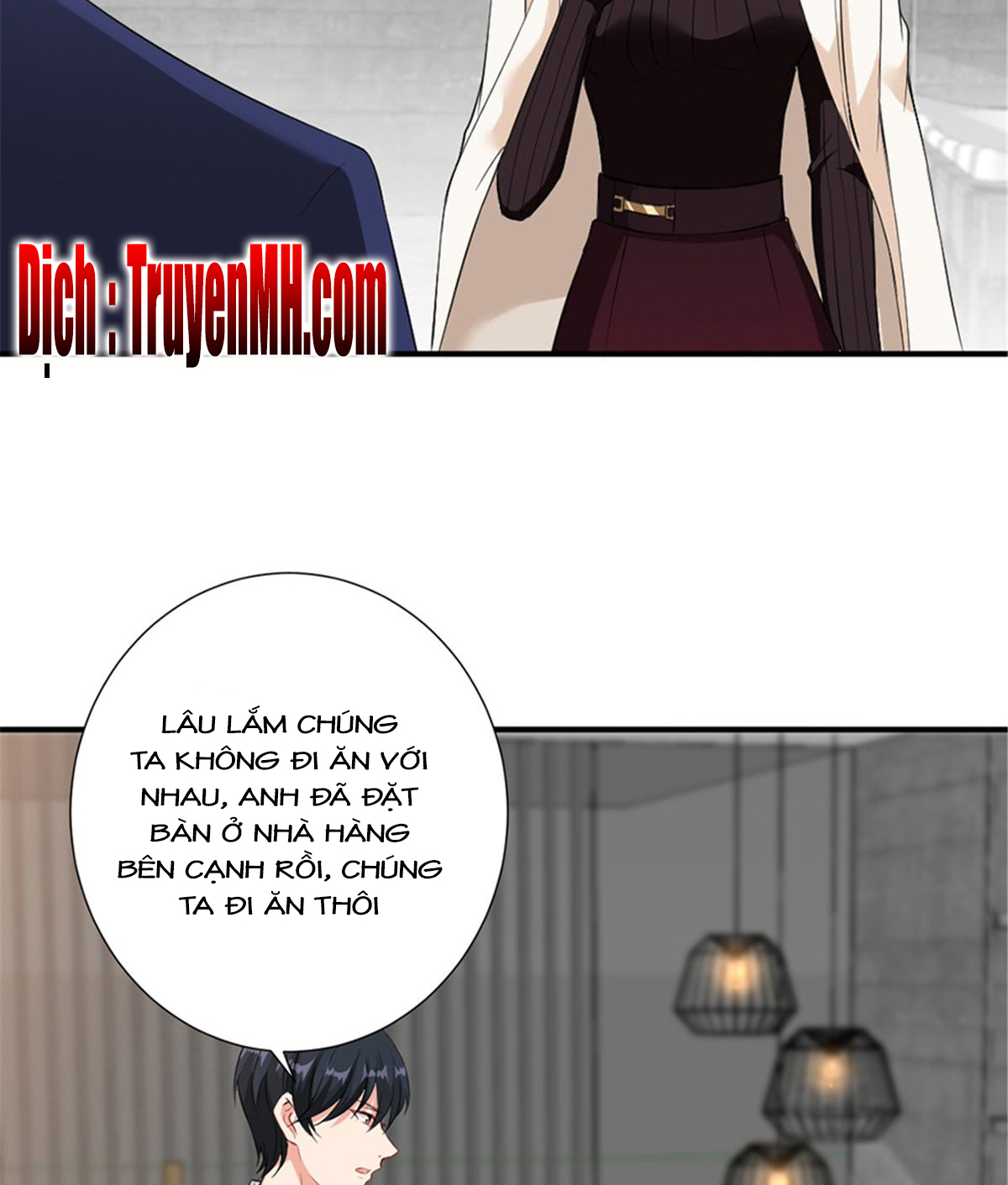 thí hôn lão công, cần giúp sức chapter 17 11