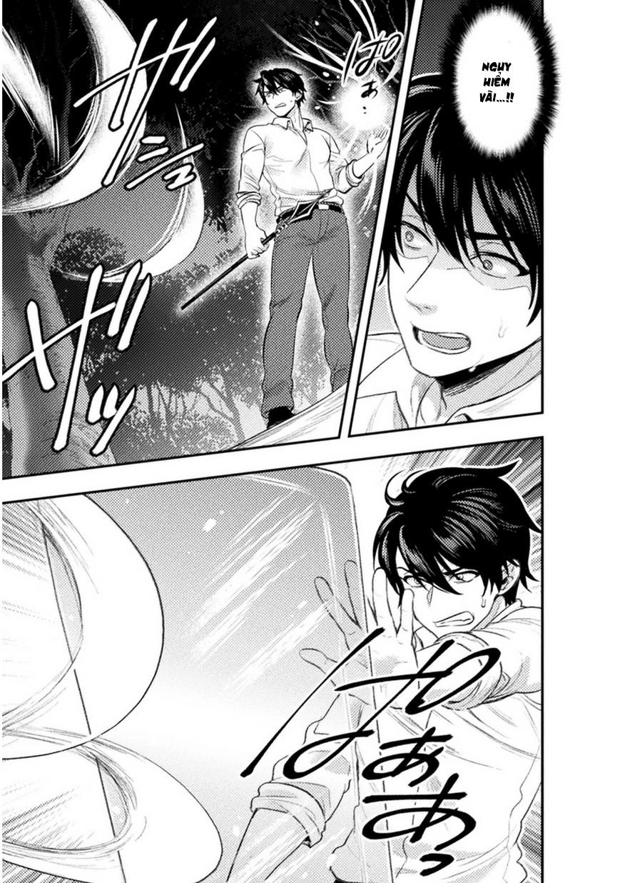 bijo to kenja to majin no ken chapter 4 22