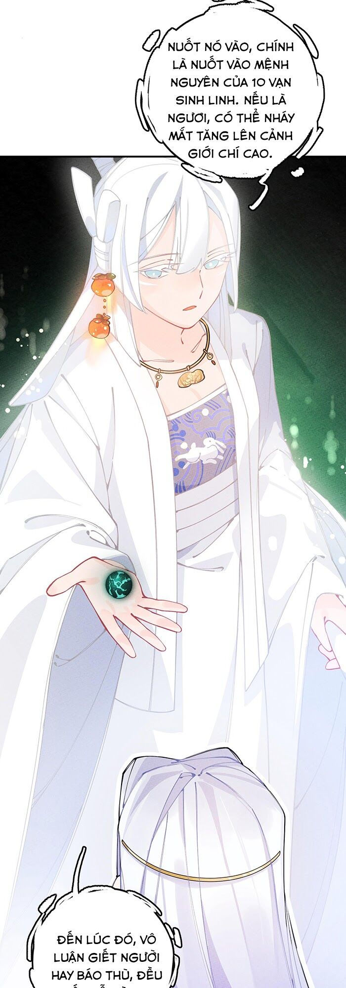 là thánh hoàng chính đạo, ta cưới ma tôn tà đạo？！ chapter 17 14