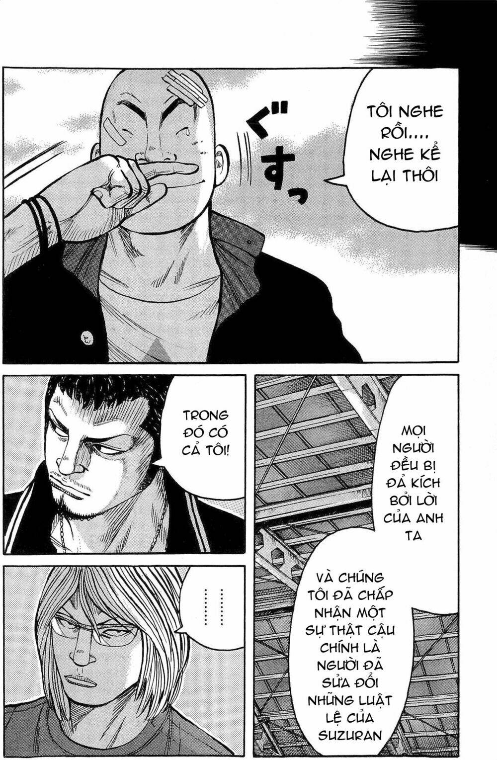 worst chapter 109 24