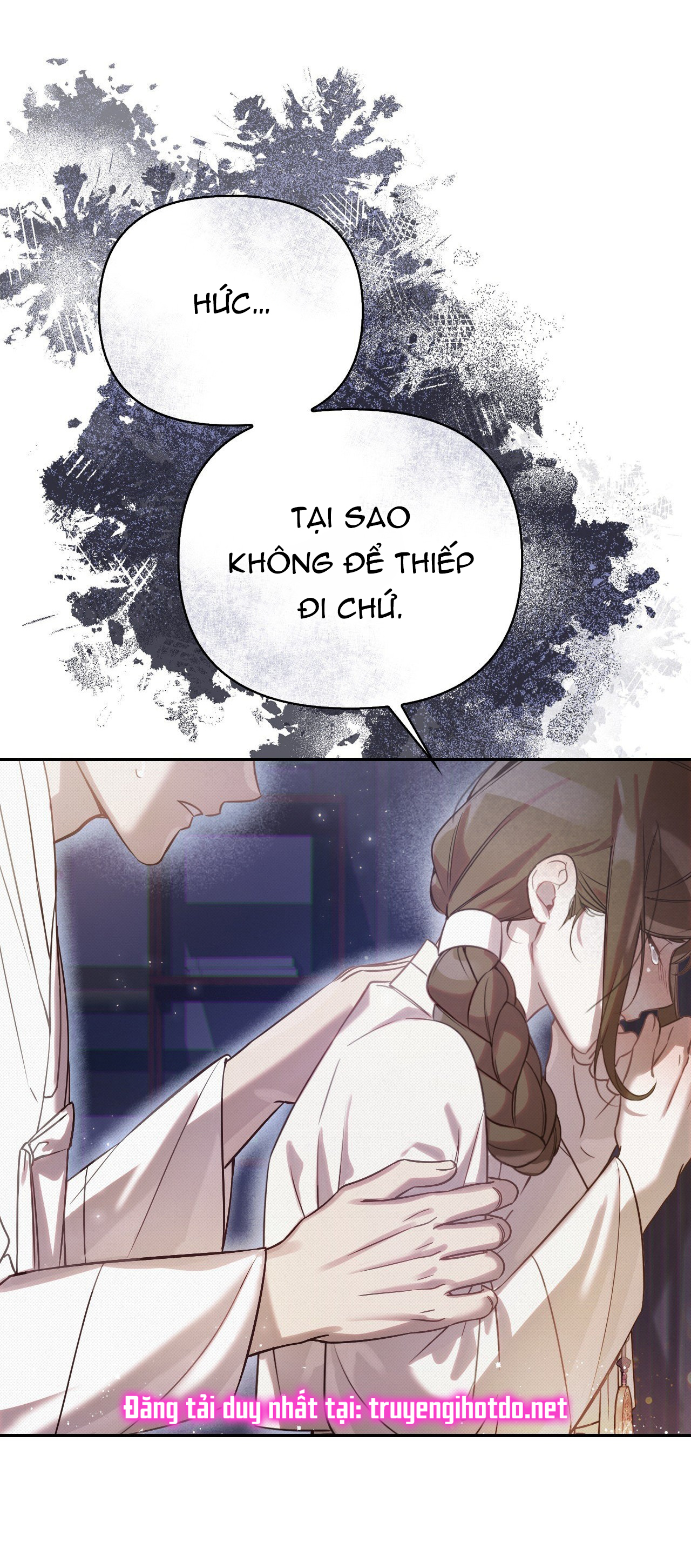 [18+] hậu cung kế chapter 25.1 14