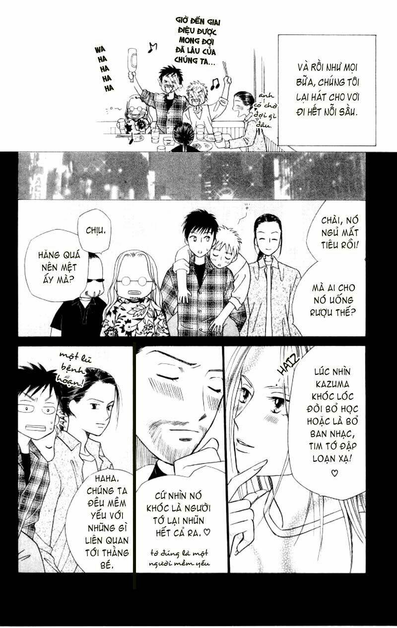 kare kano hajimemashita chapter 50 22