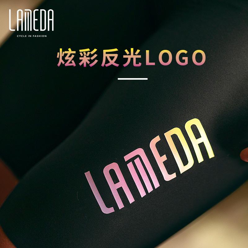 Giá đặc biệt Lampada quần đùi đi xe đạp thể thao mùa xuân và mùa hè cho nam có phần mỏng thoáng khí cho xe đạp ngoài trời làm khô nhanh quần đùi đi xe đạp thoáng khí