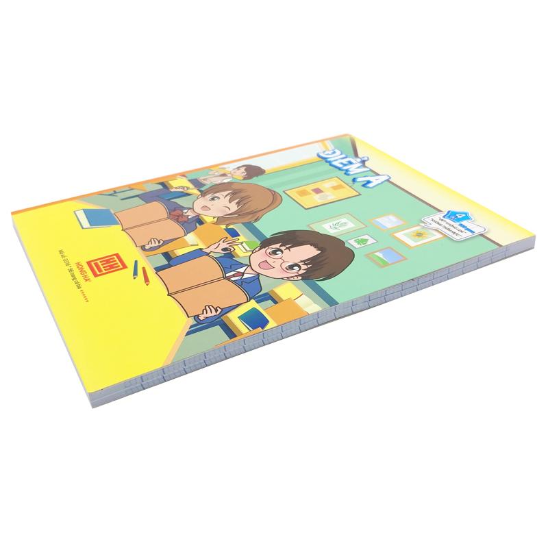 Tập Học Sinh Class Điểm A 4 Ô Ly Vuông 96 Trang 100gsm - Hồng Hà 0316