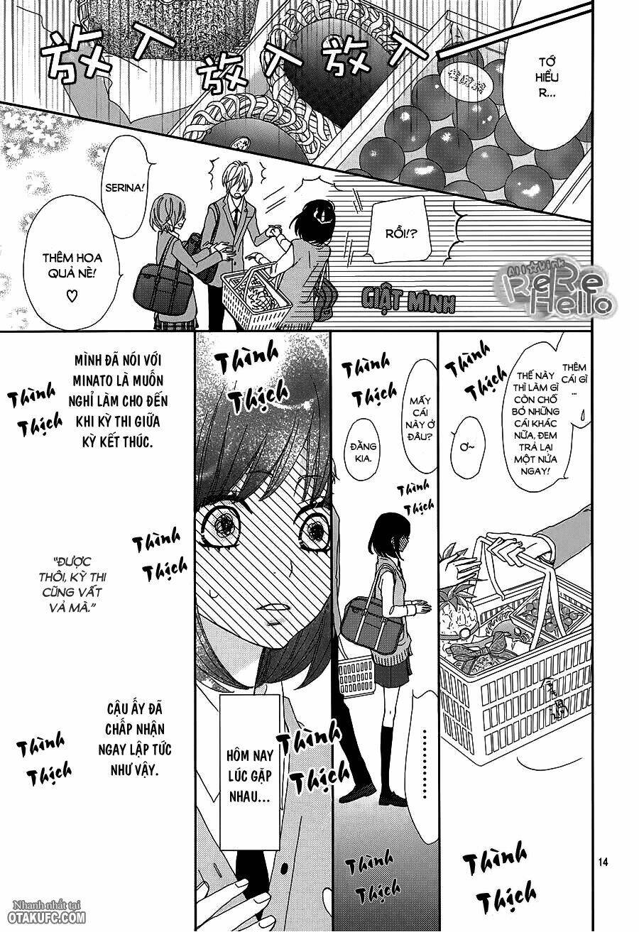 rere hello chapter 17 16