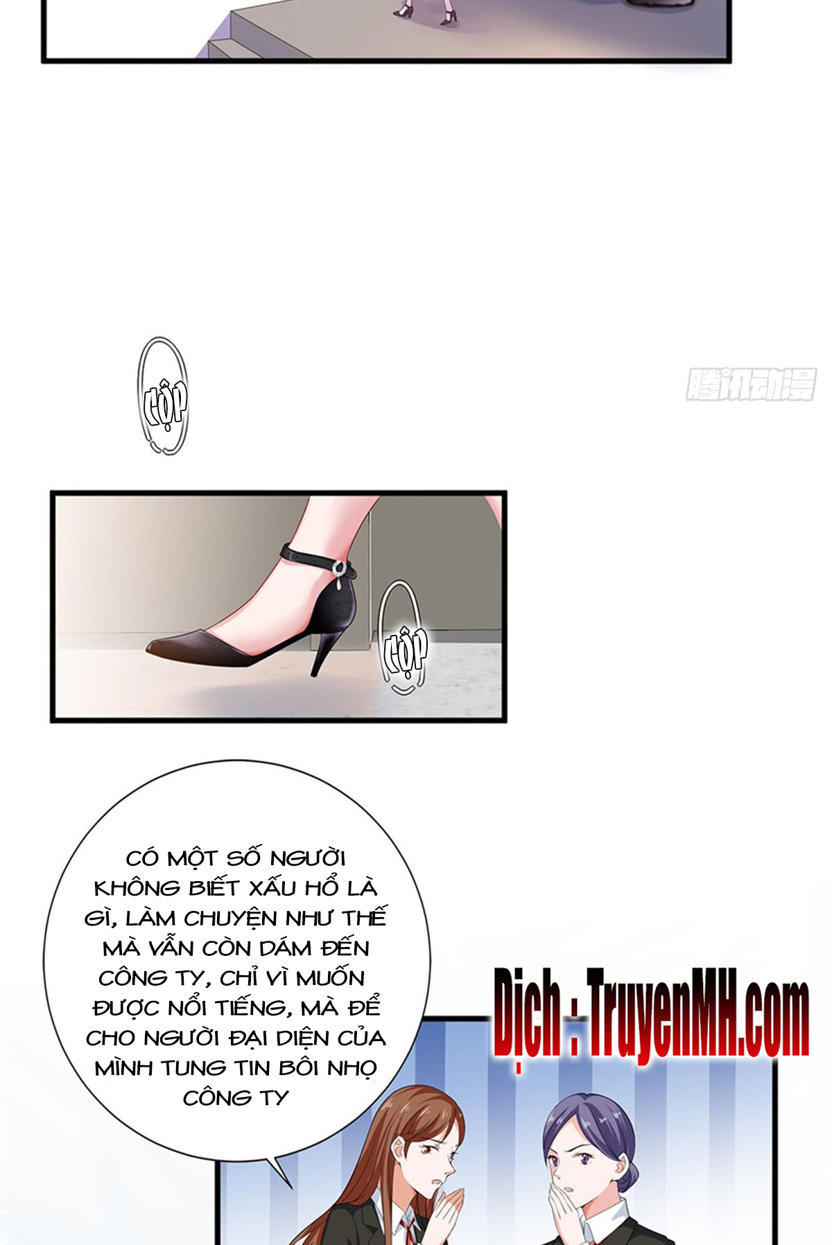 thí hôn lão công, cần giúp sức chapter 15 10