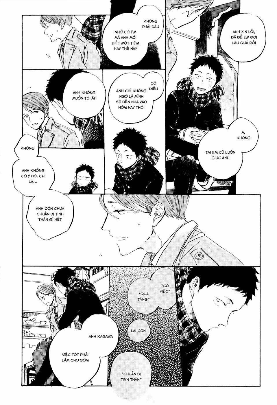 suna wo kizamu hari chapter 6.5 4