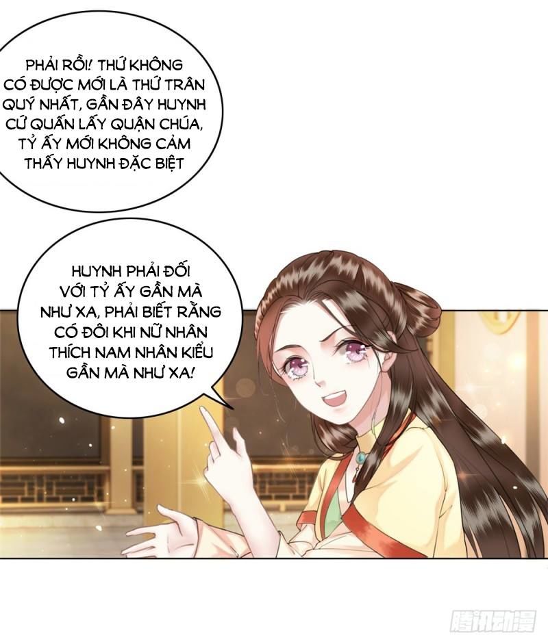 gay rồi! cái đó thành tinh rồi chapter 41 55