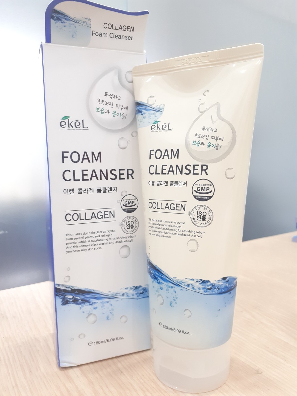 Sữa rửa mặt Collagen - Ekel Foam Cleanser Collagen 180ml (Tặng 2 mặt nạ Jant Blanc)