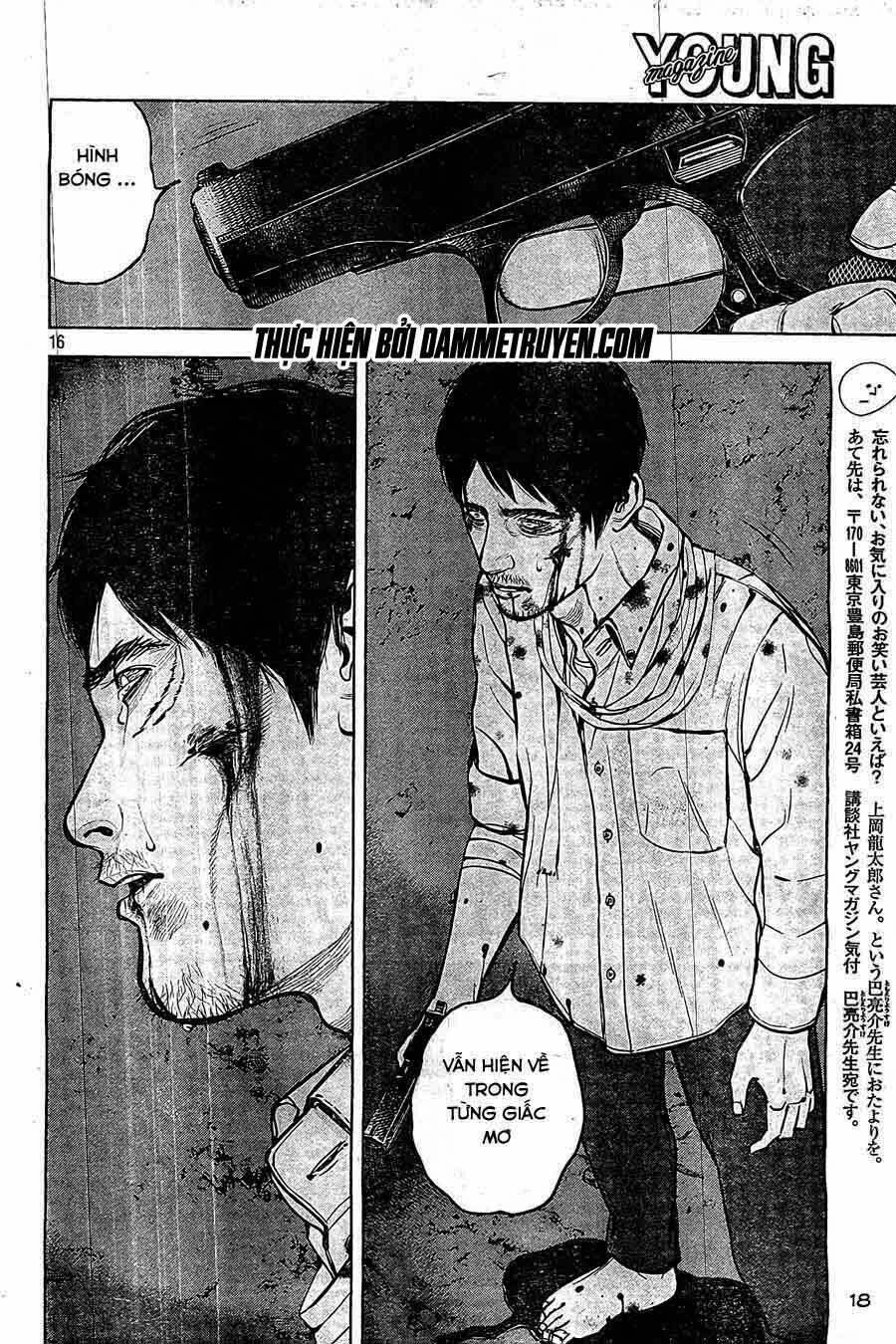 museum chapter 22 18