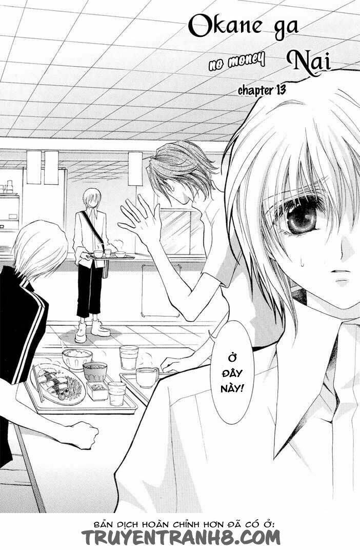 okane ga nai (no money) chapter 19 3