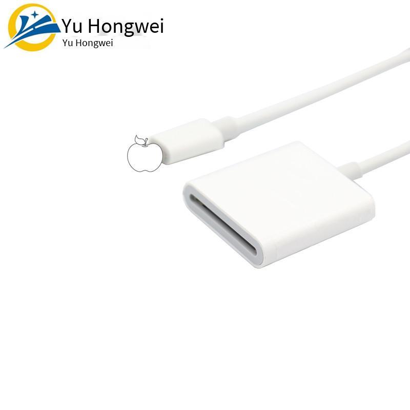 Đầu đọc thẻ máy ảnh thẻ sd của Apple kiểu mới nhất Cáp chuyển thẻ SD phù hợp cho iPhone để kết nối máy ảnh SLR thẻ nhớ SD