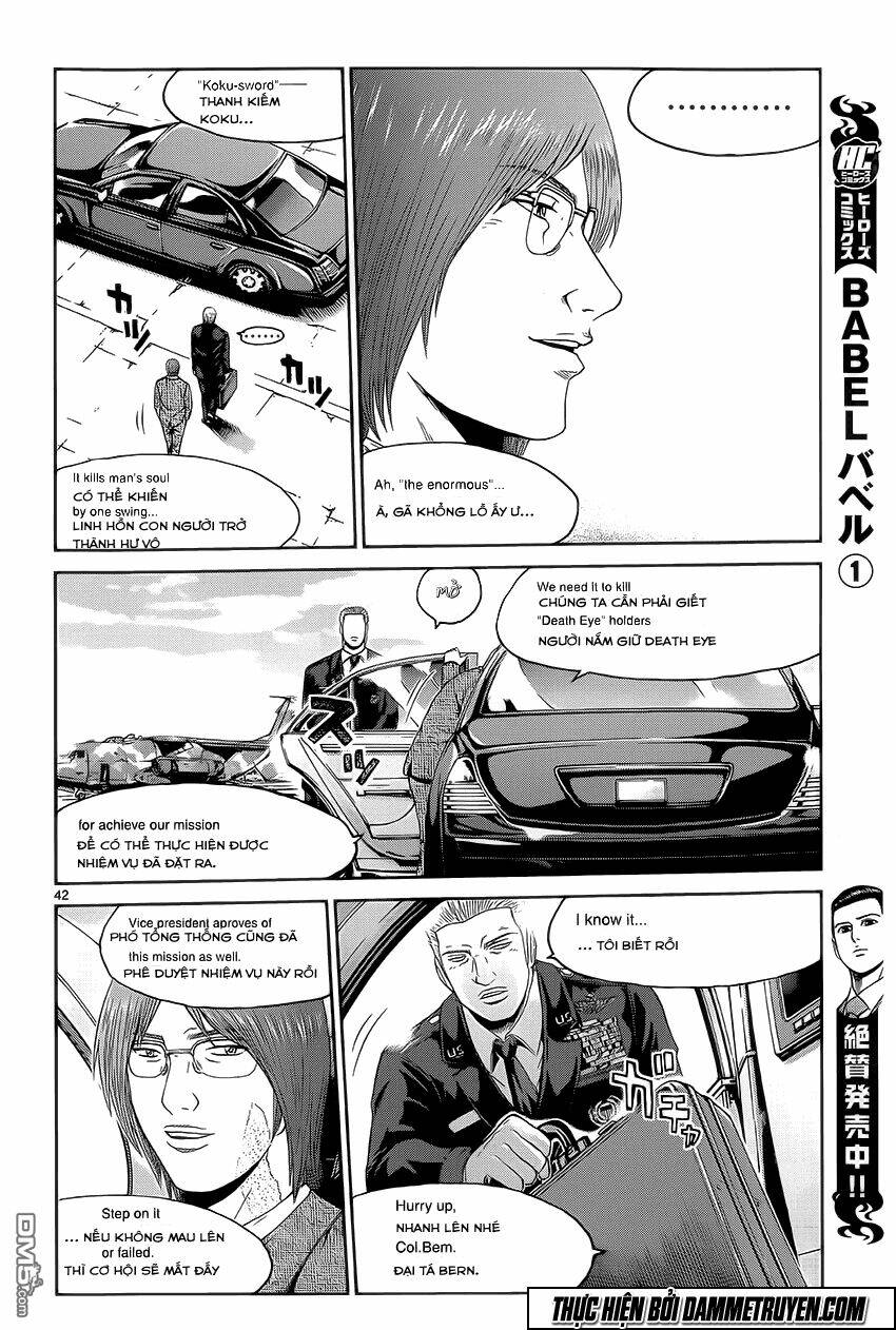 soul reviver south chapter 5 19