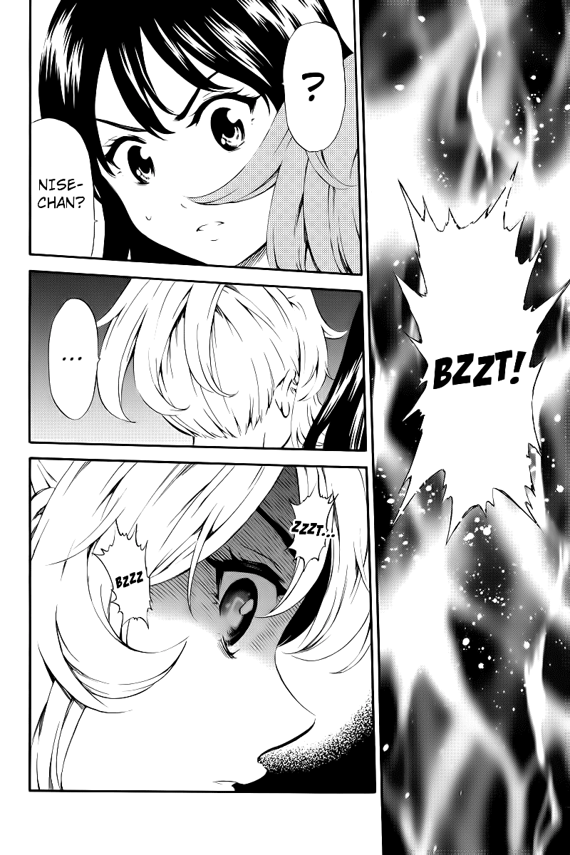 tenkuu shinpan arrive chapter 83 12