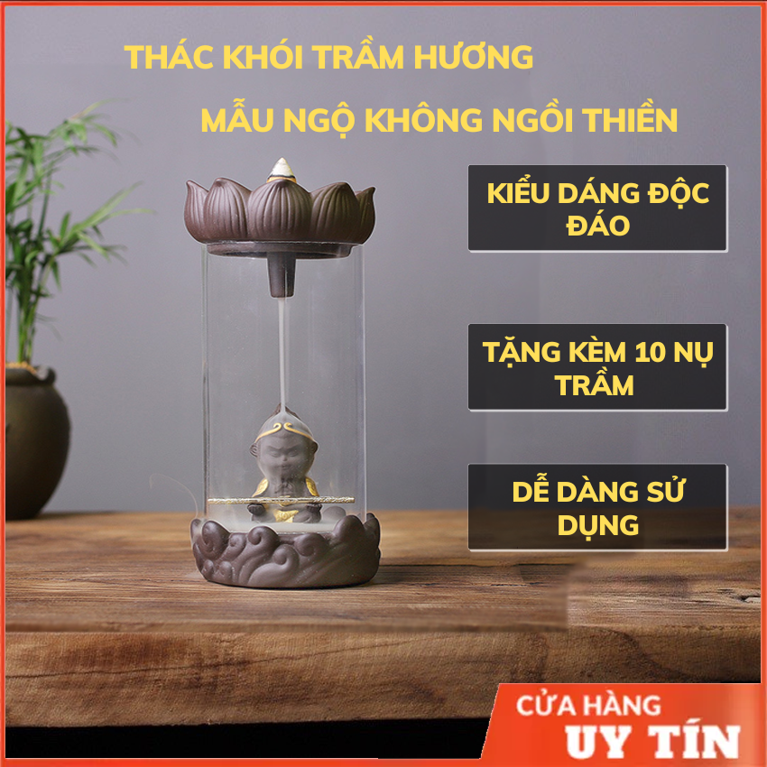 Thác khói trầm hương Mẫu Ngộ Không Ngồi Thiền, Tháp khói trầm hương đẹp