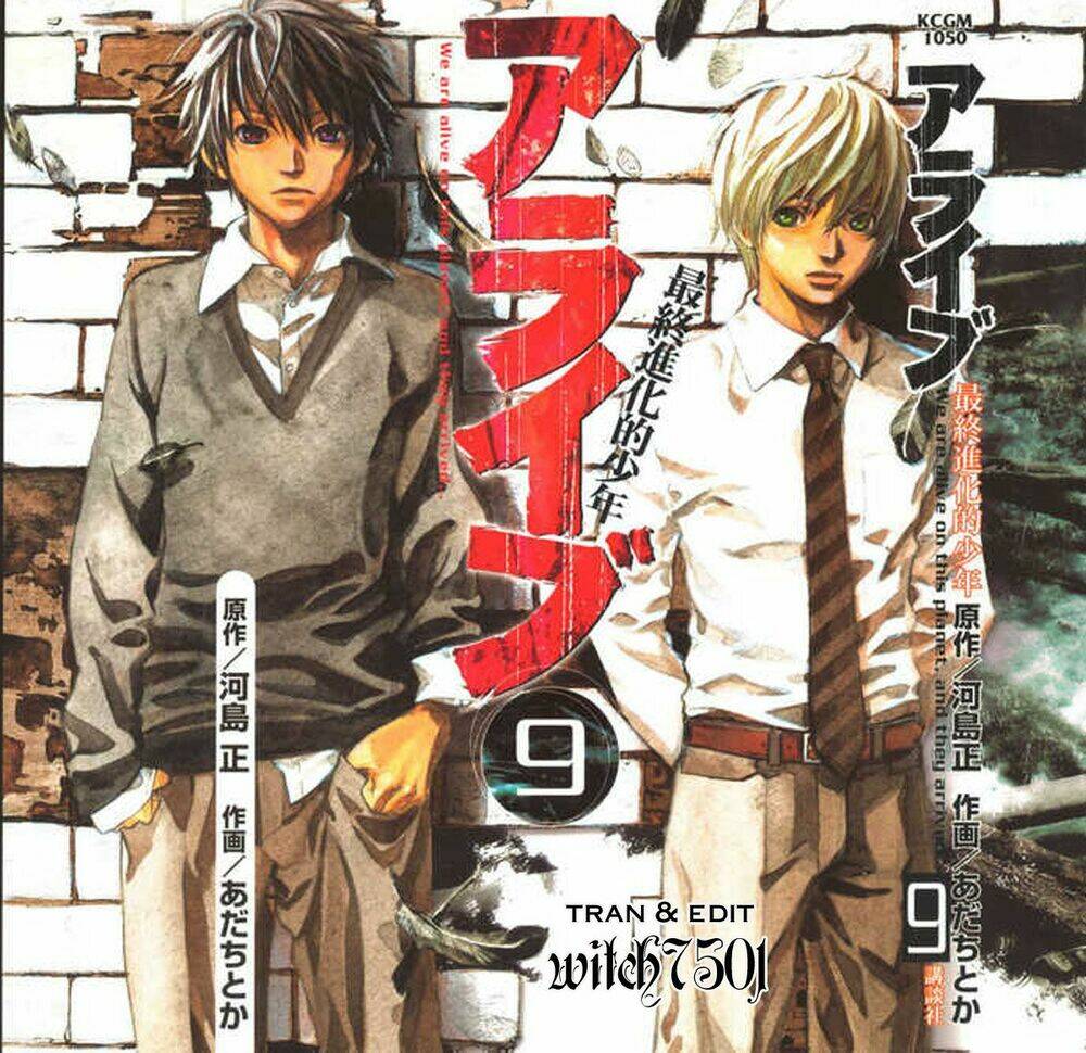 alive - the final evolution chapter 34 1