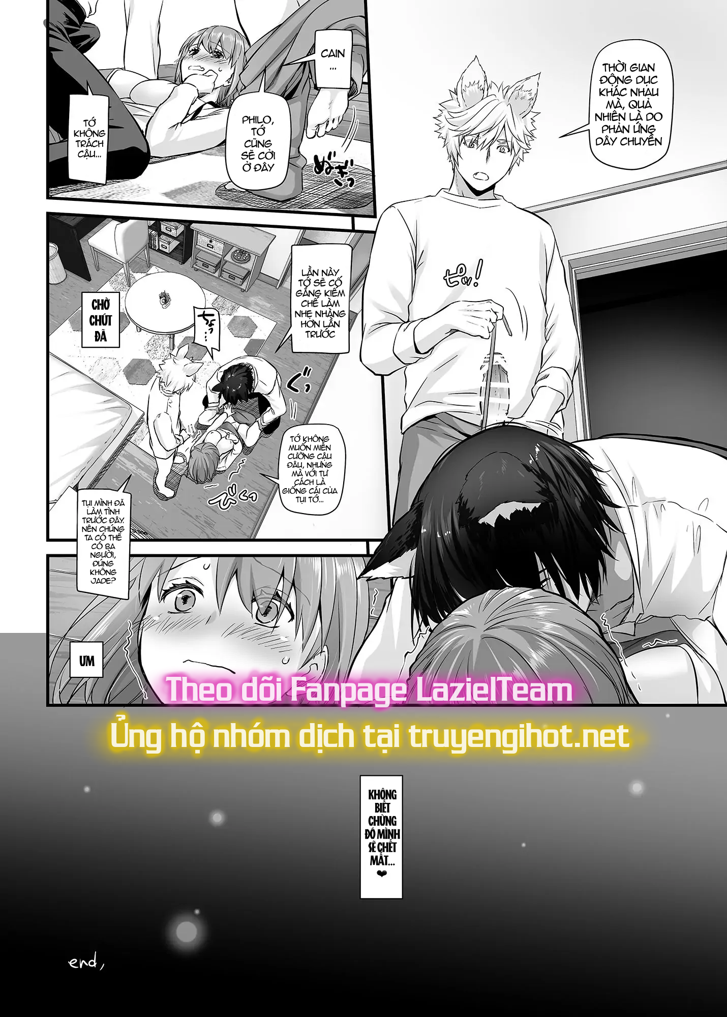 [21+] hai chàng trai cao lớn với đôi tai thú đã yêu tôi ở một thế giới khác chapter 2.2 11